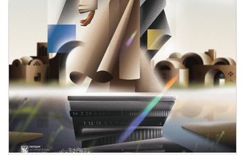 مهرجان الفيوم 