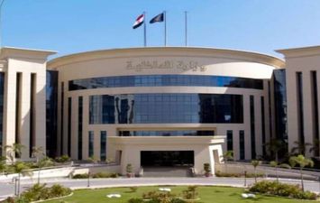 وزارة الداخلية 