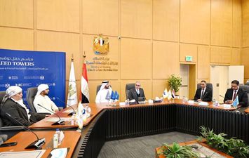 وزبلا الاسكان 