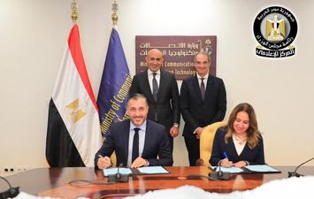 وزير الاتصالات 