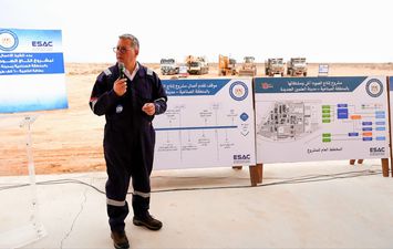 وزير البترول 