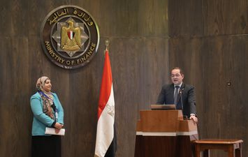 وزير المالية 