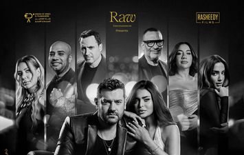 السلم والثعبان الجزء الثاني 