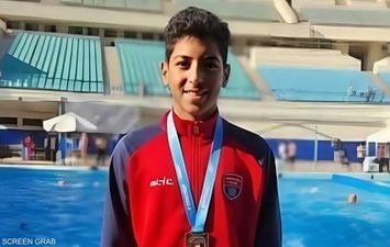 السباح يوسف 