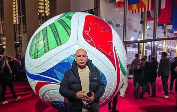 قرعة بطولة كأس العالم 2026