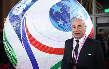 مجموعة منتخب مصر 