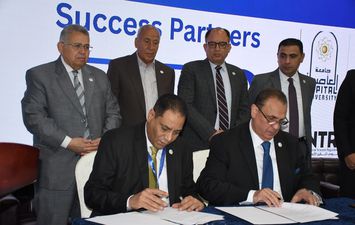 جانب من الفعاليات 