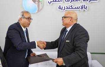 خلال توقيع البروتوكول