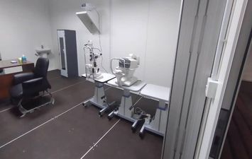 المركز الطبي المصري