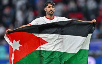 يزن النعيمات 