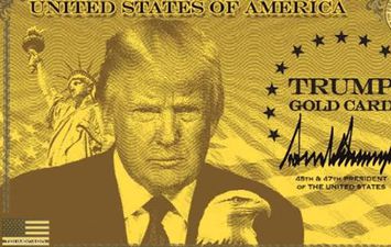 بطاقة ترامب الذهبية 