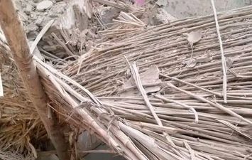 انهيار المنزل 