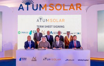 مراسم الاحتفال بوضع حجر أساس المجمع الصناعي المتكامل