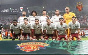 سيراميكا كليوباترا 