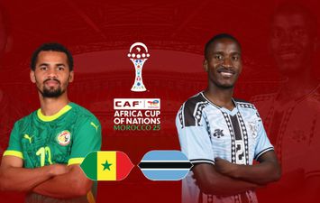 السنغال وبوتسوانا 