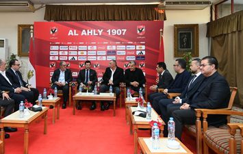 مجلس إدارة الأهلي و وزير الرياضة 