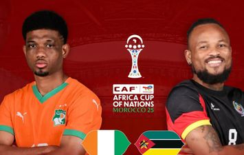 كوت ديفوار ضد موزمبيق