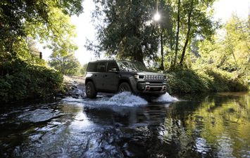 صورة ارشيفية 