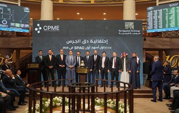 الدكتور إسلام عزام رئيس مجلس إدارة البورصة المصرية 