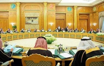 مجلس الوزراء السعودي