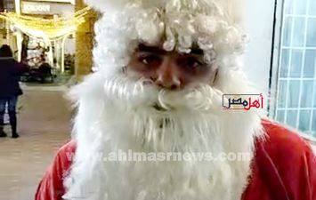 زينة الكريسماس