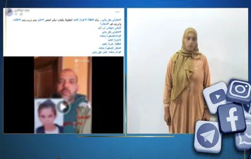 الداخلية تكشف التفاصيل