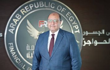 الرقابة المالية 