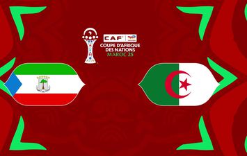 الجزائر وغينيا الاستوائية 