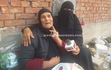 أسرة المجني عليها 