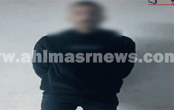 أمن سوهاج يضبط شخص