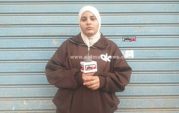 ابنة المجني عليه 