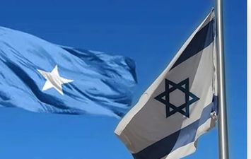 ارض الصومال واسرائيل