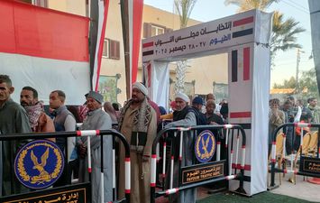 اقبال الناخبين 