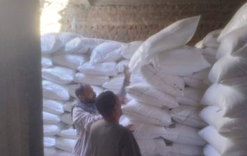 الأسمدة الزراعية 