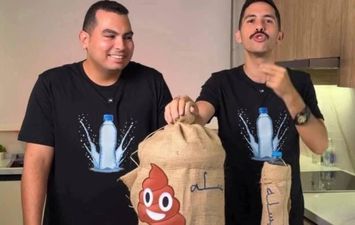 الأكسلانس وسلطانجي