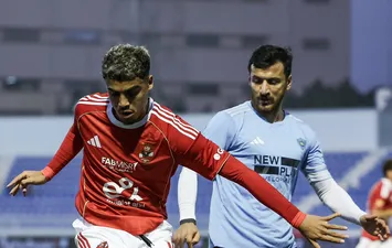 الأهلي وغزل المحلة 