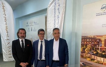 الاستثمارات السياحية 