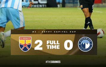 الجونة وبيراميدز 