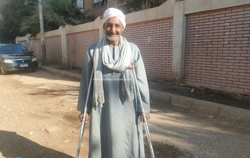 الحاج ابراهيم 