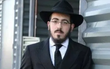 الحاخام المتطرف