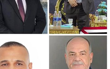 الدائرة الرابعة 