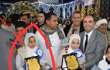 الطفلة روضة من التكريم 