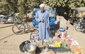 العم اسماعيل 