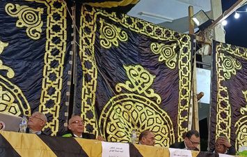 اللجنة العامة 