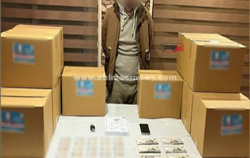 المتهمين في شراء الأصوات والإسماعيلية 