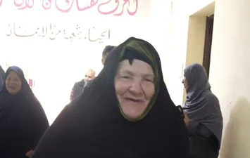 المسنة