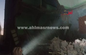 المنزل المنهار 