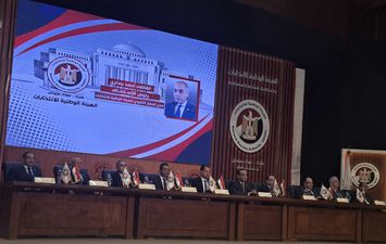 الهيئة الوطنية للانتخابات