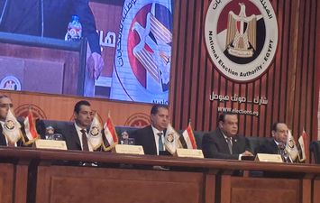 الهيئة الوطنية للانتخابات