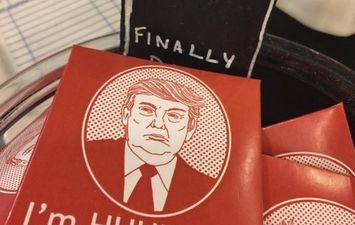 الواقي الذكري لكلينتون